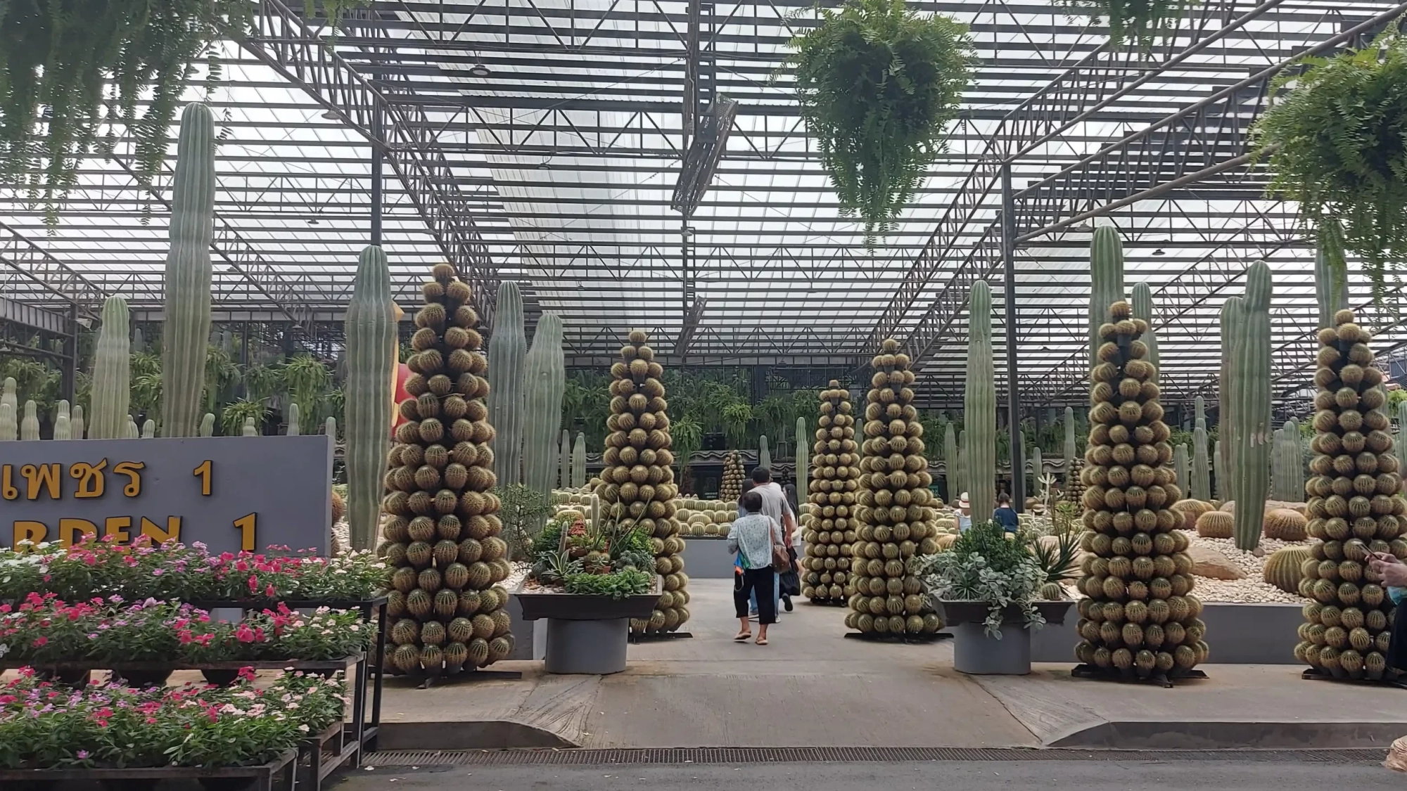 NongNooch Tropical Garden