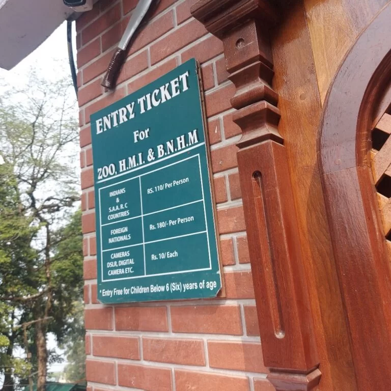 Darjeeling Zoo tickets