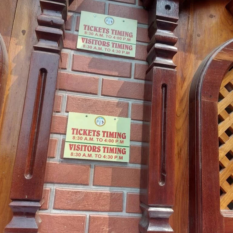 Darjeeling Zoo timings