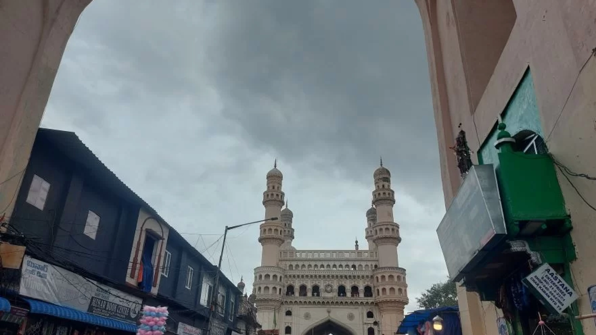 Charminar broad view