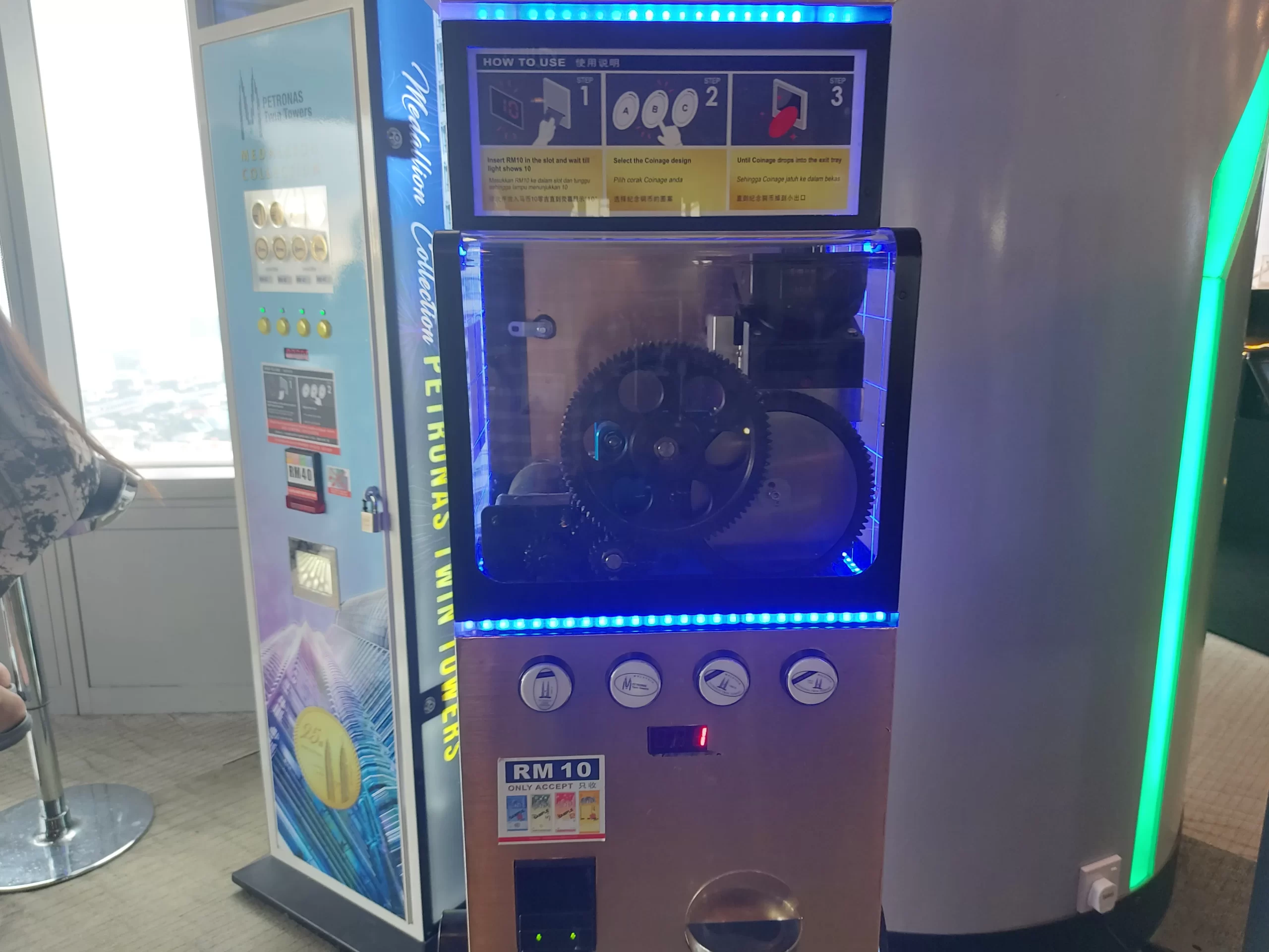 Petronas Souvenir machine