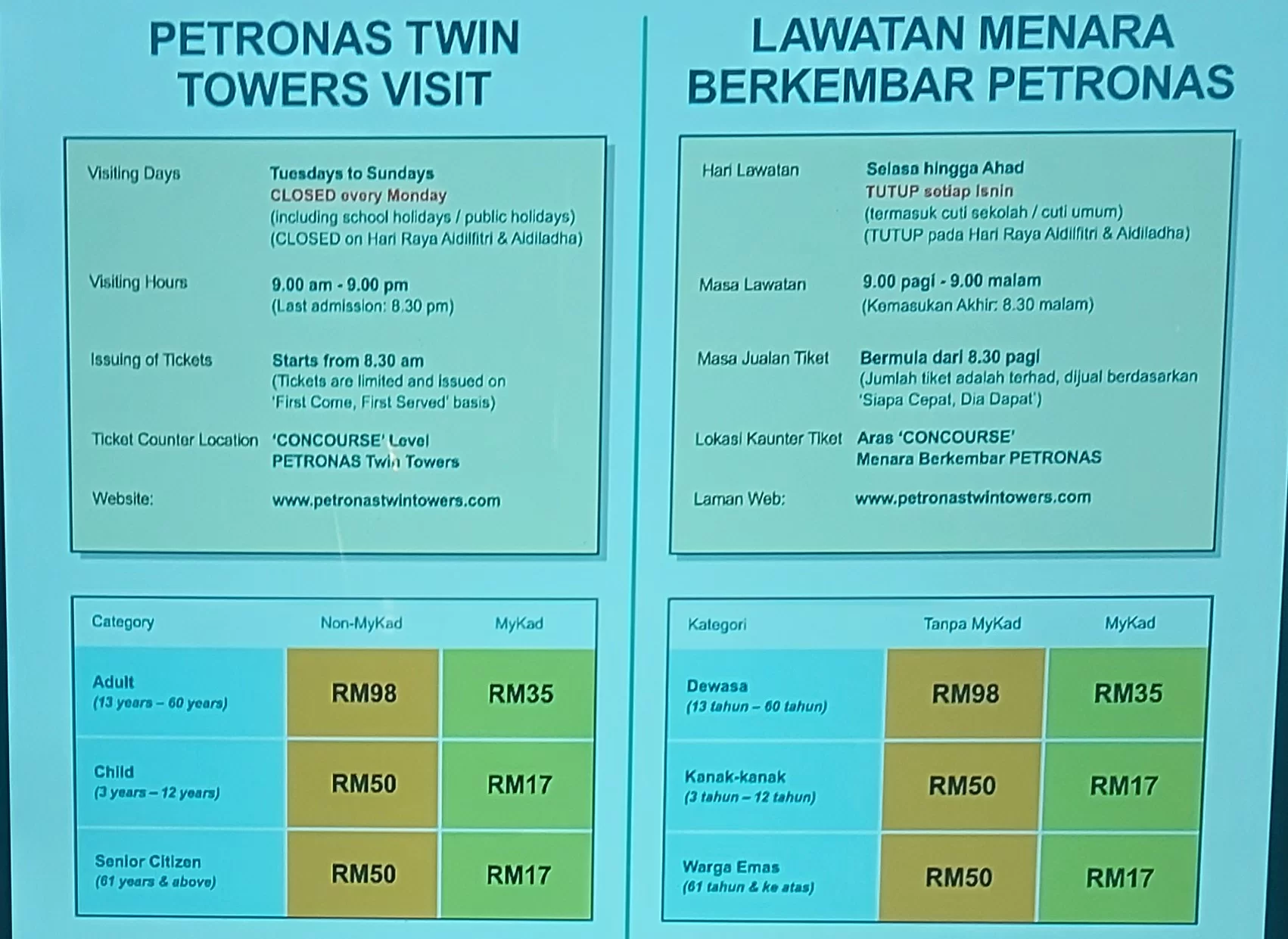 Petronas Twin Towers Tickets