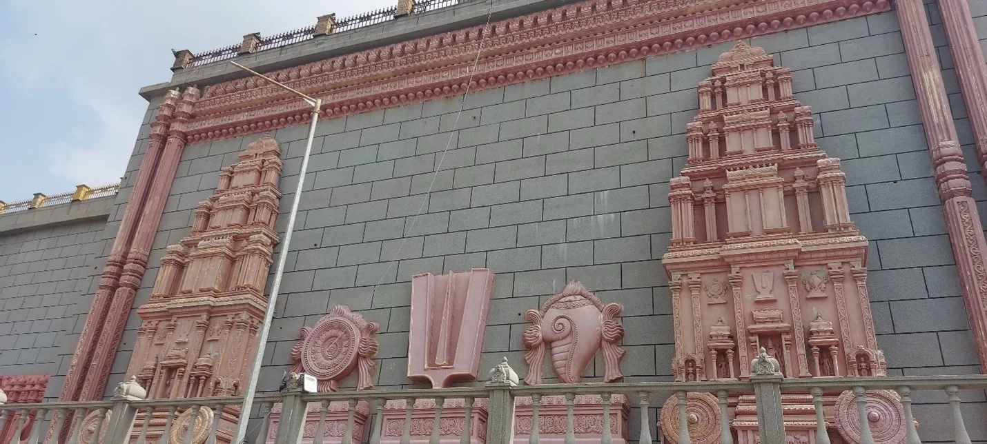 Sri Lakshmi Narasimha Swamy Temple