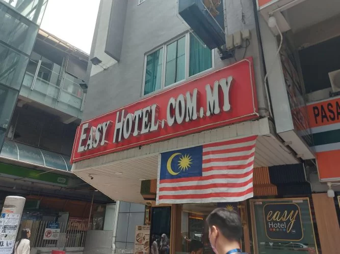 Easy hotel