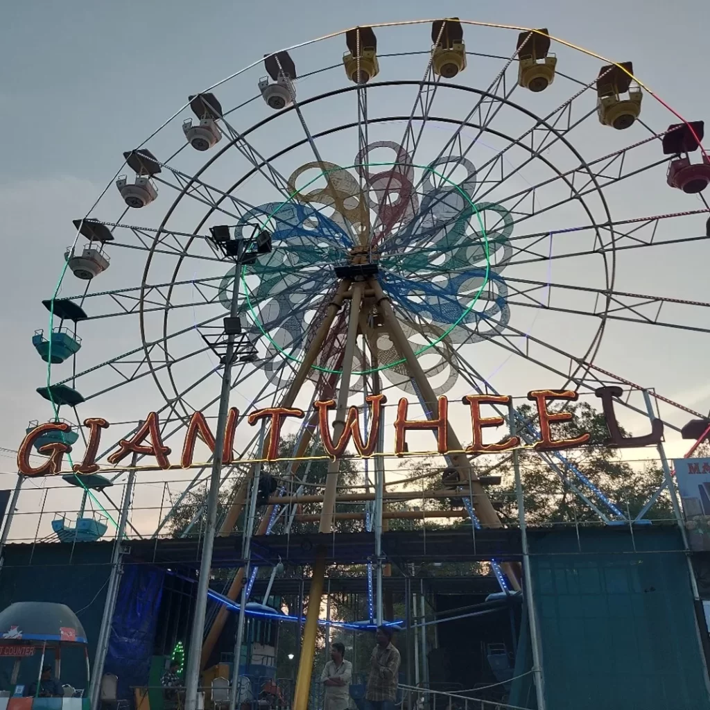 Giant Wheel