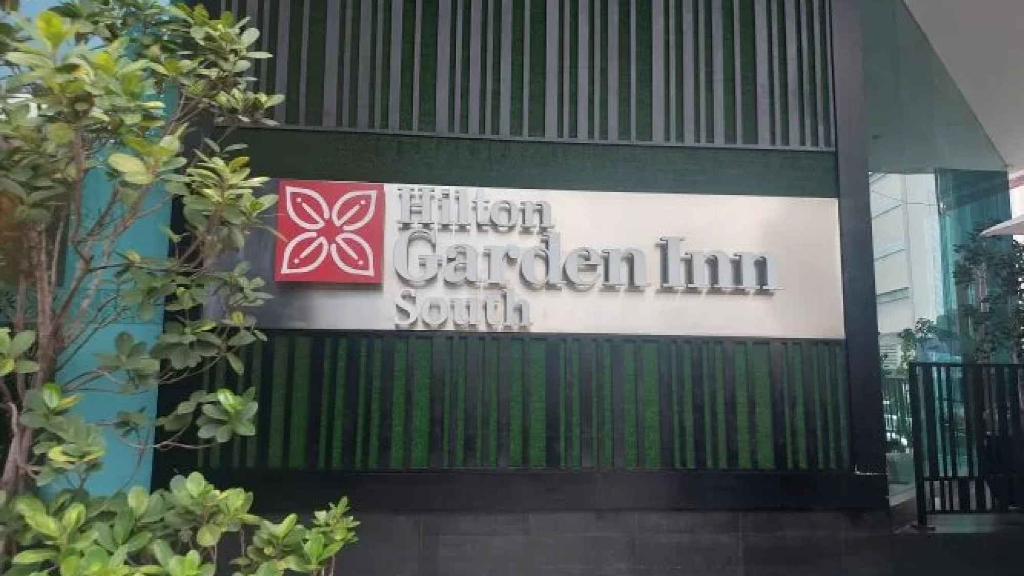 Hilton Garden Inn