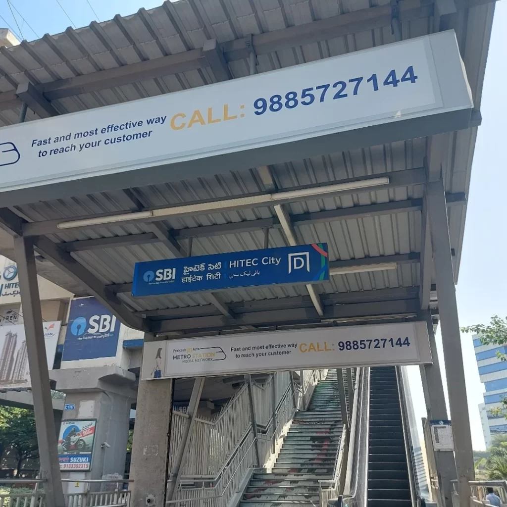 Hitech city metro station