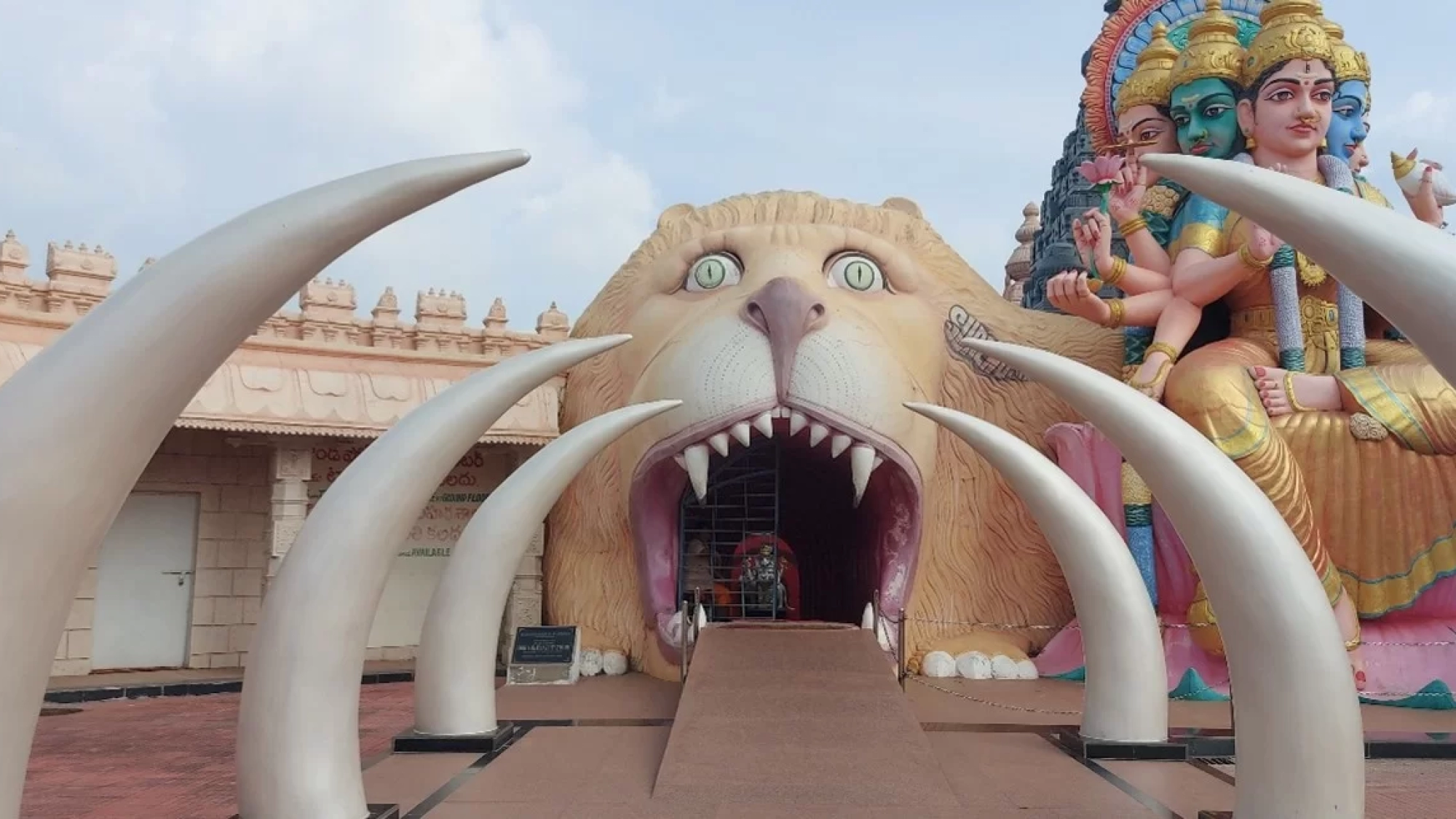 Surendrapuri entrance