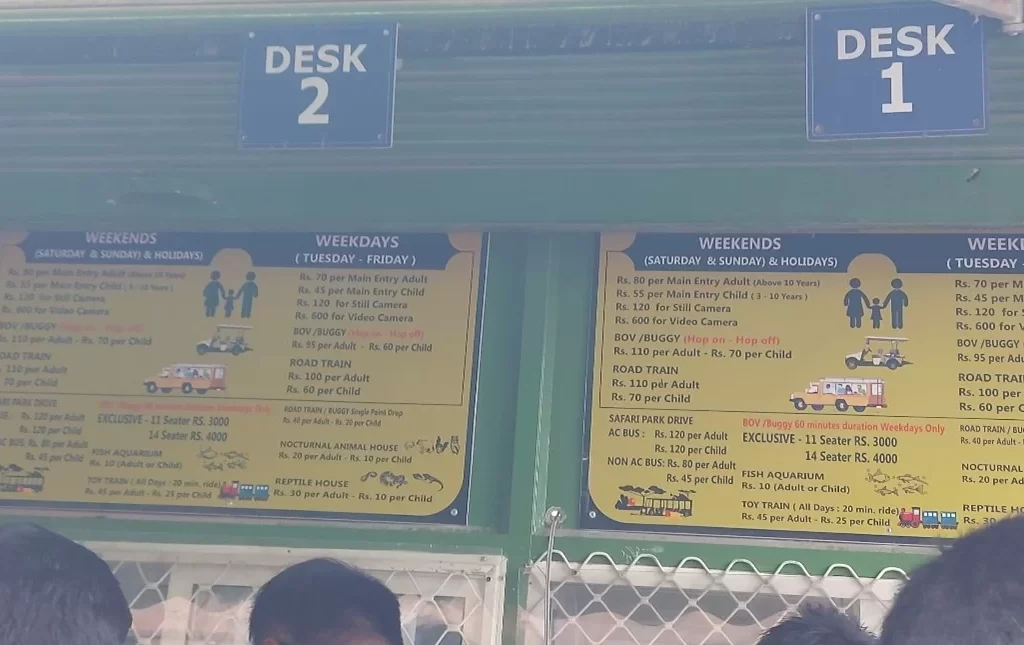 Ticket Counter