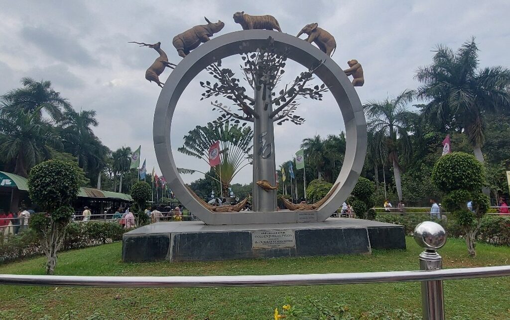 Zoo Park