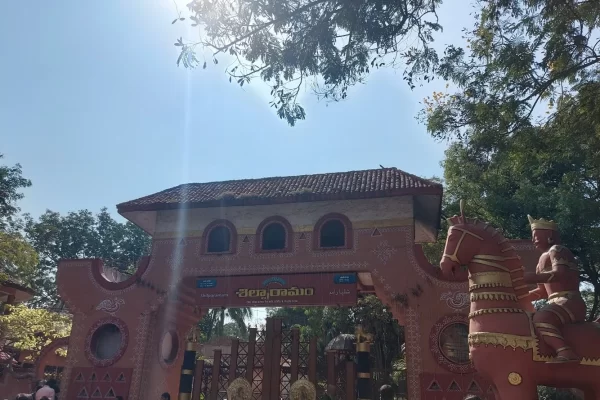 Shilparamam Entrance