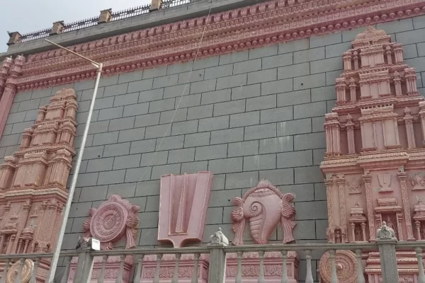 Sri Lakshmi Narasimha Swamy Temple